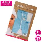 Yahoo! Yahoo!ショッピング(ヤフー ショッピング)旧商品 ピーターキン PKロンパース・ブルー PK8502B 知育玩具 赤ちゃん 人形 着せ替え 洋服 1歳 おもちゃ 1歳半 2歳 3歳 4歳