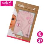 Yahoo! Yahoo!ショッピング(ヤフー ショッピング)旧商品 ピーターキン PKロンパース・ピンク PK8502P 知育玩具 赤ちゃん 人形 着せ替え 洋服 1歳 おもちゃ 1歳半 2歳 3歳 4歳