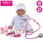 旧商品 ピーターキン ピーターキンベビー・お医者さんごっこ PK8739 知育玩具 赤ちゃん 人形 1歳 おもちゃ 1歳半 2歳 3歳 4歳