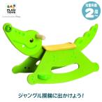 ( Revue привилегия есть ) Plantoys план игрушка locking есть гетры wani san ....3609 развивающая игрушка игрушка 2 лет 3 лет мужчина девочка игрушка-"самокат" из дерева 