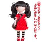 旧商品 santoro dolls サントロ ドール サントロドール・ルビー PR4901 おもちゃ 人形 知育玩具 ままごと 1歳 2歳 3歳 4歳