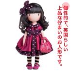 旧商品 santoro dolls サントロ ドール サントロドール・レディーバード PR4902 おもちゃ 人形 知育玩具 ままごと 1歳 2歳 3歳 4歳