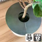 プランターテーブル METAL plantertable φ380 ブラック pt38bk プランツテーブル ポットテーブル