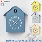 Lemnos Dachs Cuckoo RF20-03の魅力と使い方