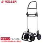 륵 4 åԥ󥰥 ROLSER NS ե졼 4إ ե졼ñ RS-LG4   ޤꤿ 