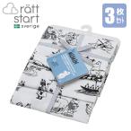 ( Revue привилегия есть ) MOOMIN ratt start органический хлопок покрывало 3 шт. комплект RST330009 покрывало хлопок 
