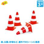 ro Lee игрушки ro Lee пилон (4 шт ) RT409495 Рождество подарок 