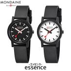旧商品 Mondaine モンディーン SBB エッセンス 32mm ブラックダイヤル 腕時計 リストウォッチ SBBR32