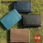 ( Revue привилегия есть ) SOLATINAsolachina Inter National серии сцепление type 2WAY плечо SBI-00005 клатч сумка сумка телячья кожа бизнес 