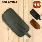 ( Revue привилегия есть )solachina кожа клатч SBI-00015 сумка телячья кожа 