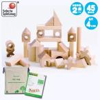  selector BLOCKS* варьете -SE0005( кубики ) развивающая игрушка SELECTA младенец baby в машине дерево празднование рождения игрушка 1 лет 2 лет 3 лет 