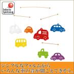  старый товар selector mobile * автомобиль SE2093 развивающая игрушка 