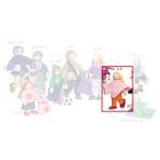 Yahoo! Yahoo!ショッピング(ヤフー ショッピング)旧商品 セレクタ 人形 レナ SE4154