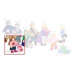 Yahoo! Yahoo!ショッピング(ヤフー ショッピング)旧商品 セレクタ 人形 ハンナ SE4156