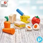 Yahoo! Yahoo!ショッピング(ヤフー ショッピング)セレクタ カッティング・モーニングセット SE62020（ままごと） 知育玩具 赤ちゃん ベビー 出産祝い おもちゃ 0歳 1歳 2歳 クリスマスプレゼント