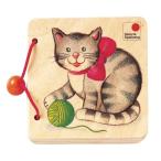 旧商品 セレクタ SEアルバム・ペット SE62048(知育玩具) SELECTA 赤ちゃん ベビー 出産祝い おもちゃ 0歳 1歳 1歳半 2歳 3歳 4歳