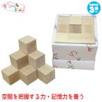 Smilekids Smile Kids куб body в машине дерево 27 деталь SK-016ni ключ подбородок ребенок образование . экспертиза развивающая игрушка 