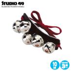 旧商品 スタジオ49 スレイベル・リスト ひも STSBV 知育玩具 出産祝い 楽器玩具 おもちゃ 知育玩具 0歳 1歳 2歳 3歳 4歳