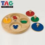 TAG 回転させて記憶しよう TGMSC7 知育玩具 知育 おもちゃ 0歳 1歳 1歳半 2歳 3歳 4歳 5歳 男の子 女の子 幼児教育