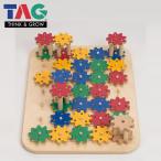 TAG 平面と空間の動きを理解するギアパズル TGRE40 知育玩具 知育 おもちゃ 0歳 1歳 1歳半 2歳 3歳 4歳 5歳 男の子 女の子 幼児教育