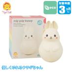  Tiger to Live Tiger Tribe.......... rin заяц Chan 1-1020 развивающая игрушка игрушка интеллектуальное развитие празднование рождения baby младенец 0 лет 3 месяцев 