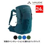 旧商品 VAUDE バックパック Bre