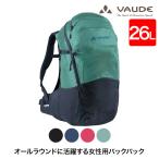 ショッピング携帯電話 VAUDE バックパック Women's Tacora 26+3 (レディース タコラ 26+3L) リュック バッグ 撥水 防汚 旅行 合宿 登山 キャンプ アウトドア VD15827