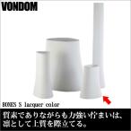 쾦 Vondom Bones ܥɥ ܡS å VN-57002A-lacquer