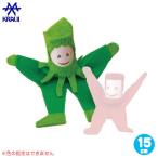 Yahoo! Yahoo!ショッピング(ヤフー ショッピング)旧商品 ヴァルタークラウル ころころ君・大 WK838 知育玩具 おもちゃ 子供 3歳 4歳 5歳 6歳 男の子 女の子 誕生日プレゼント
