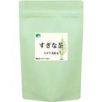 里山屋 すぎな茶スギナの青汁エキス成分/国産・無農薬、スギナ粉末パウダー120g
