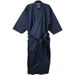 江戸てん着流し浴衣 日本製岡山デニム生地 着物 帯付き メンズ フリーサイズ 濃紺
