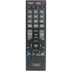 PerFascin замена дистанционный пульт Fits for Toshiba TOSHIBA Regza REGZA телевизор CT-90320A 42C8000 37C8000 2C8000 42C7000 37C7000 32C7000 26AV550 32A8000 26A8000