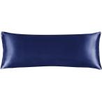 ショッピングシルク 枕カバー ピローケース ロング枕カバー シルク 究極の肌触り 枕 カバー まくらカバー 防臭 洗える 夏 冬 無地 おしゃれ 枕かばー 家庭用枕カバー ホテル用 紺