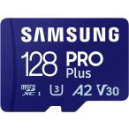 Samsung PRO Plus マイクロSDカード 128GB 最大転送速度180MB/s microSDXC UHS-I U3 MB-MD128SA-IT/EC
