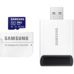 【Micro SDカード+カードリーダーセット商品(最大転送速度:180MB/s)】Samsung PRO Plus マイクロSDカード 512GB + Samsung DDR200対応 SDカードリーダー