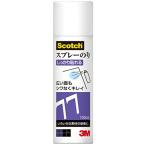 スリーエム(3M) 3M スコッチ スプレーのり 77 ミニ缶 100ml S/N 77 MINI 100ML