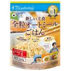 ショッピング日食 日食 新しい主食 全粒オートミールごはん ( ごはんタイプ 国内製造 無添加 糖質オフ ) 330g×4個