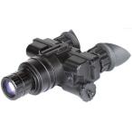 Armasight-NYX7Gen2+