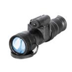 Armasight-Avenger Gen2+