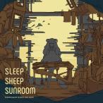 SLEEP SHEEP SUNROOM はるまきごはんアコースティック ミニアルバム CD