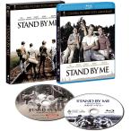 吹替洋画劇場 コロンビア映画90周年記念 スタンド・バイ・ミー デラックスエディション 初回限定版 Blu-ray リバー・フェニックス 出演 映画 ブルーレイ