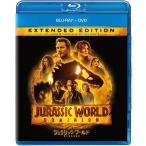 ジュラシック・ワールド 新たなる支配者 ブルーレイ+DVD Blu-ray 映画