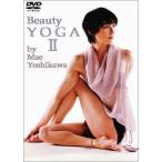 Beauty YOGA 2 by Mae Yoshikawa DVD ビューティーヨガ2