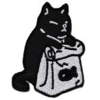 ワッペン 猫とエサ袋 アイロン接着 かわいい黒ネコの刺繍パッチ 説明書（日本語）付き
