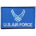 ショッピングエアフォース ワッペン U.S. AIR FORCE（エアフォース・アメリカ空軍） マジックテープ（ベルクロ・面ファスナー）着脱式 ミリタリー サバゲー 刺繍パッチ