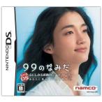 99. ... nintendo DS игра soft 