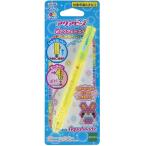 エポック アクアビーズ Wアクアビーズペン W1.2xD1.5xH13.6cm ABS AQ-298 EPOCH