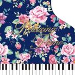  сирень расческа ng* фортепьяно ~ лучший CD широкий . подлинный .. Kato ... рис . основа 