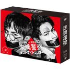 未満警察 ミッドナイトランナー DVD-