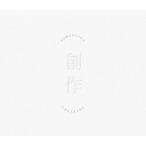 Yahoo! Yahoo!ショッピング(ヤフー ショッピング)創作 Type A ヨルシカ CD シングル